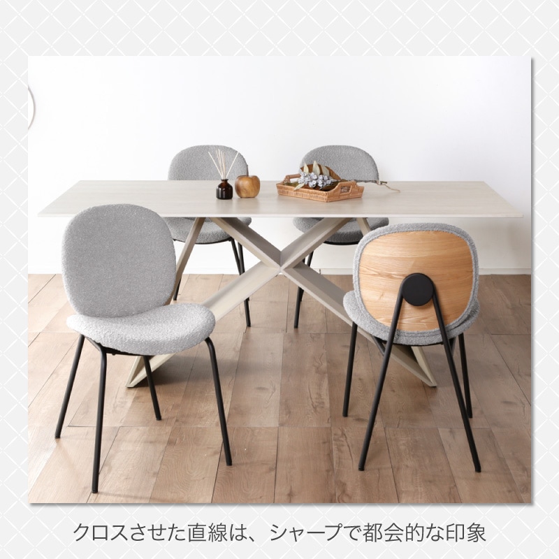 サルビア テーブル ダイニングテーブル セラミック 幅150 幅180