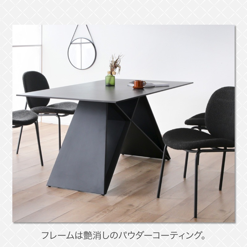 サルビア テーブル ダイニングテーブル セラミック 幅150 幅180