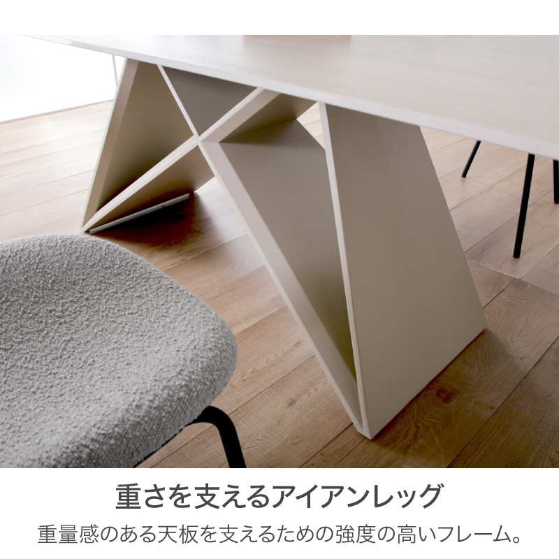 サルビア テーブル ダイニングテーブル セラミック 幅150 幅180