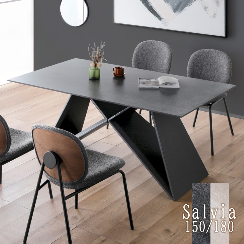 サルビア テーブル ダイニングテーブル セラミック 幅150 幅180