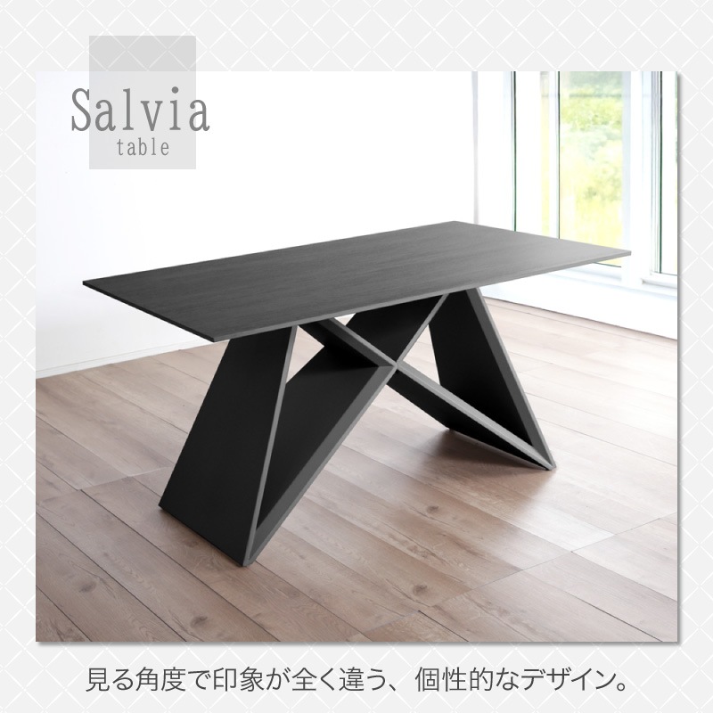 サルビア テーブル ダイニングテーブル セラミック 幅150 幅180