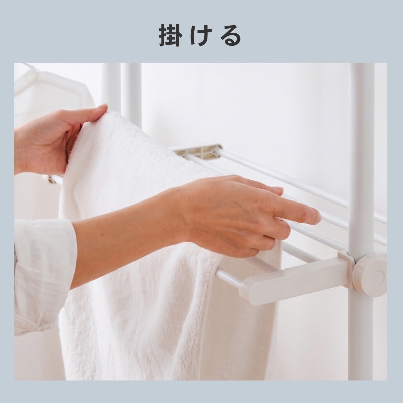 突っ張り5段ラック