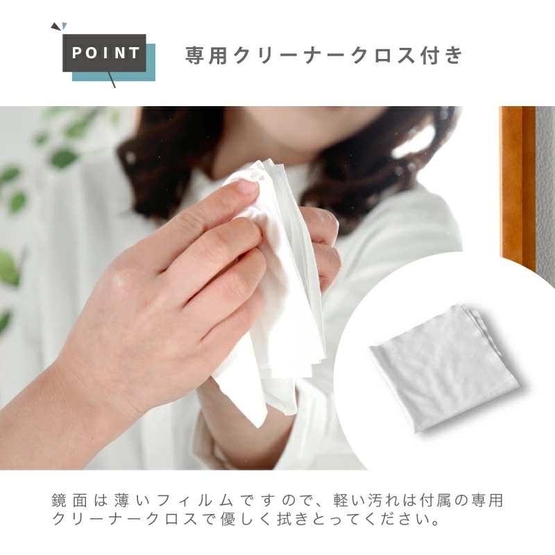 地震対策 超軽量 割れないミラー 木枠 スタンドミラー 自立スタンド 割れない鏡 ミラー アルミ 鏡 縦 150cm 160cm 幅 30cm 50cm