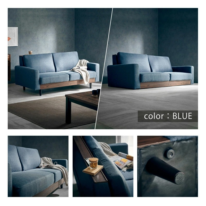 ガファス 2.5P ソファ 3人掛け