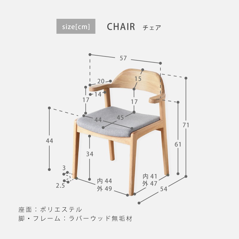 ファルコ 150テーブル 5点セット ダイニングセット 回転椅子 4人