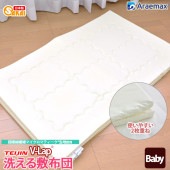 Ķ�˺��ü����ݥޥ������ޥƥ��������ϻ��ѥƥ�����֥���å�(V-lap)ʬ�估�����������ĥ٥ӡ���������70��120cm�ˡڥ٥ӡ������ߤ������ߤ��դȤ󤷤��������������teijin���������Ĥ��뿲���ĥ���륮����