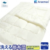 ��������R�������ե���R���������ʥ����륷������2��礻������ݤ����ĥ٥ӡ���95��120cm�ˡڥ٥ӡ����������뿲������������������դȤ�����ĥ���륮���к���