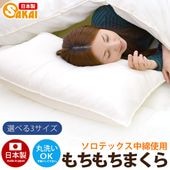 Araemax 饨ޥå    ƥå(R)ʻ ٤륵 3550cm 43x63cm 5070cmڤޤ 뿲 ޥ å֥ դȤ󹩾쥵 ԥ ok ̲ ݥꥨƥ   ƥ  