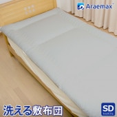 Araemax饨ޥåƥʥ㥳Ĺúϥĥߥ֥ھýߥ֥ߤĥå֥ߤդȤĤߤդȤ뿲Ľղƥ륮