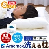 (R)FRESH4錄3550cm ڥ륮кokҶ˥Ҥɤ