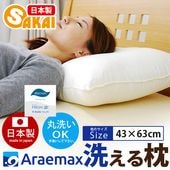 (R) FRESH 4 錄 4363cmڤޤޥ®ɥ˿餫ԥ