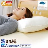 (R) NATURALFEEL Down-likeʥʥե 饤 錄  å֥ԥ ٤륵 3550cm 43x63cm 5070cm ԥ ޤ 륮к   ե󥨥å(R)ʡ