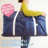 ڥХåñʡۤ뿲դȤѥХå뿲ĥХåڻҶ񥭥꡼ХåХåХå٥ӡĥåȤ뿲դȤ󥻥åȤ뿲ĥåݰप뿲ġ