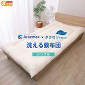 (R)FRESH 4-hole(4)錄   󥰥륵ߤĥå֥ߤդȤߤߤդȤ󿲶