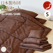 ԼΤǤˤ3åȡۡڥ󥰥̵ĥåĳݤߤİ켰դȤ󤫤դȤ󤷤դȤ󤷤ĤߤդȤ󤷤֤Ȥ󿲶