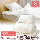 μ 3å ٥å(ݡ٥åɥѥåɡ) 󥰥  ݤ ߥѥå ߤѥå ޤ 󥰥륵