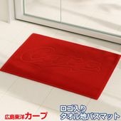 Υ  å ꥿ϥХޥå<BR>ڥץå  carp Хޥå Хå ۿ Ϥޥå 祰å Υ 祫 ĸǧ ĸǧå