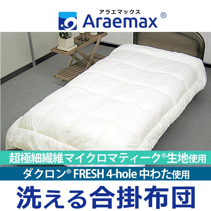 Ķ�˺����ݥޥ������ޥƥ�����(R)���ϻ��� ��������(R)FRESH4����錄���� ������礤�ݤ����� ���֥륵�����������������뿲�����������Ĺ�����ġ�