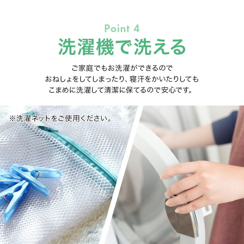 ���֥륬�����ݤ����ĥ��С��ߥ�ե�����٥ӡ�������/���뿲�����ĥ�����100��125cm