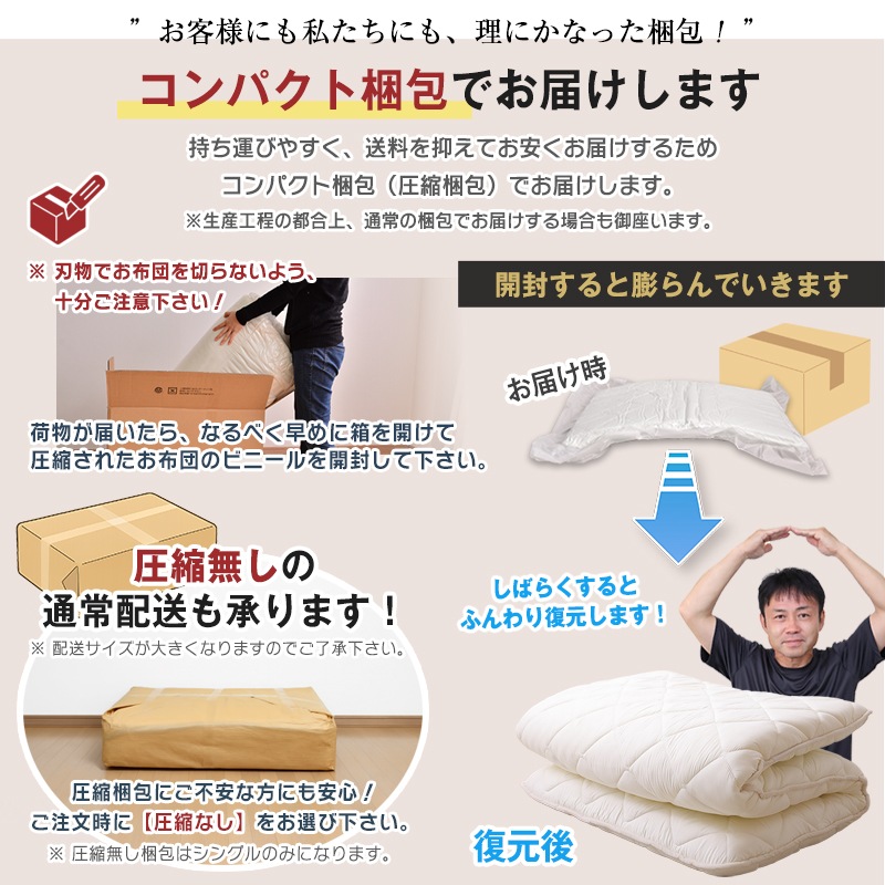 ������ ���󥰥� ������ ���إܥ�塼�������� �����ե��å� ���󥰥륵���� �ɥ��� ���� �ɽ� �۴� ®���ù�����