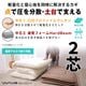 ������ ���󥰥� ������ ���إܥ�塼�������� �����ե��å� ���󥰥륵���� �ɥ��� ���� �ɽ� �۴� ®���ù�����