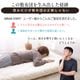 ������ ���󥰥� ������ ���إܥ�塼�������� �����ե��å� ���󥰥륵���� �ɥ��� ���� �ɽ� �۴� ®���ù�����