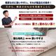������ ���󥰥� ������ ���إܥ�塼�������� �����ե��å� ���󥰥륵���� �ɥ��� ���� �ɽ� �۴� ®���ù�����