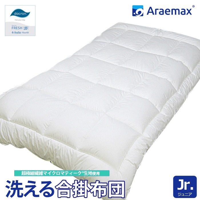 Ķ�˺����ݥޥ������ޥƥ�����(R)���ϻ��� ��������(R)FRESH4����錄���� ������礤�ݤ����ĥ���˥�������������������������������դȤ������ġ�