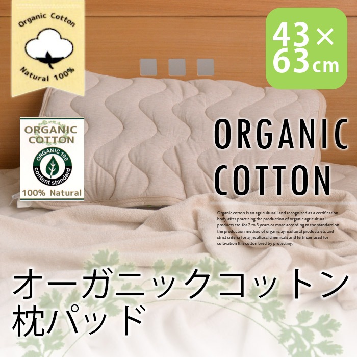 ˥ååȥ ѥå 100 3550cm/4363cm/5070cmѥ꡼ޥåݾýùʻѤޤѥåɡڥ˥åʤޤѥåȥ륷ѥåȴOK