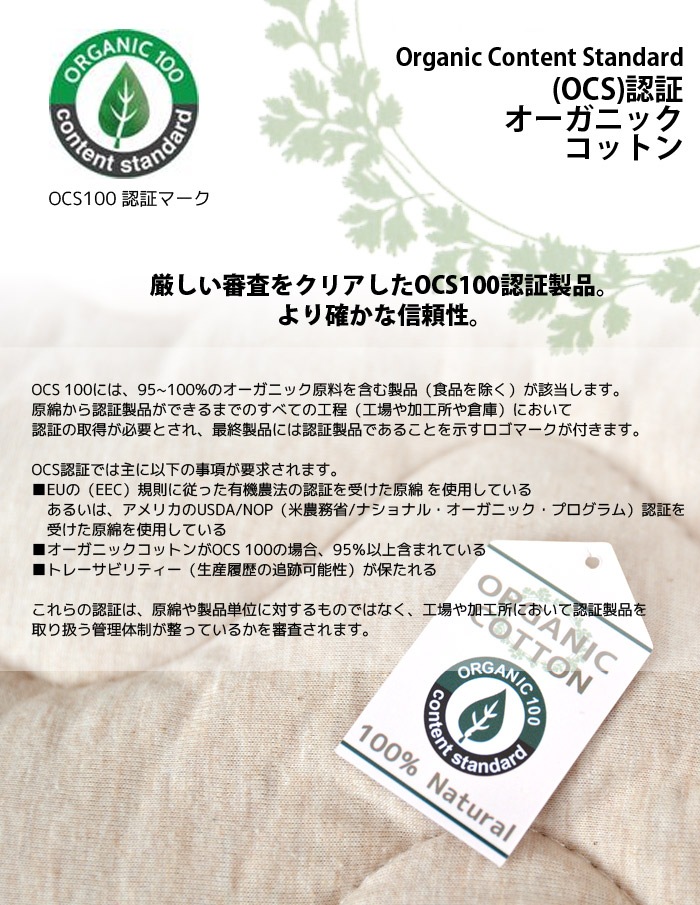 ˥ååȥ ѥå 100 3550cm/4363cm/5070cmѥ꡼ޥåݾýùʻѤޤѥåɡڥ˥åʤޤѥåȥ륷ѥåȴOK