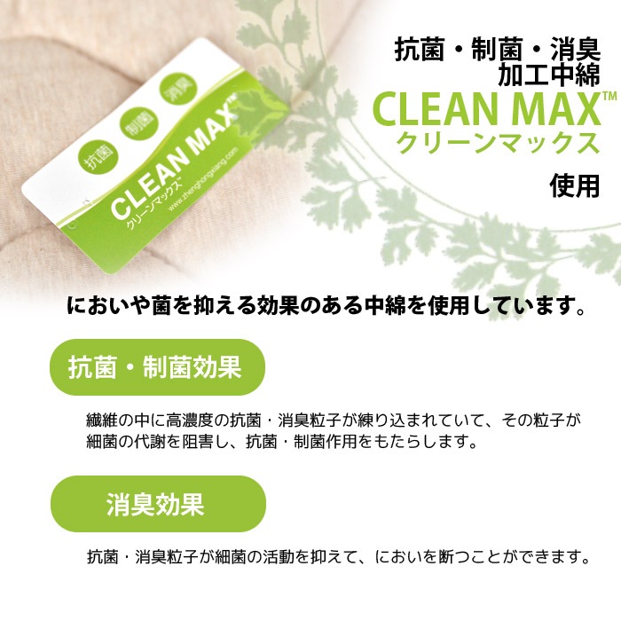 ˥ååȥ ѥå 100 3550cm/4363cm/5070cmѥ꡼ޥåݾýùʻѤޤѥåɡڥ˥åʤޤѥåȥ륷ѥåȴOK