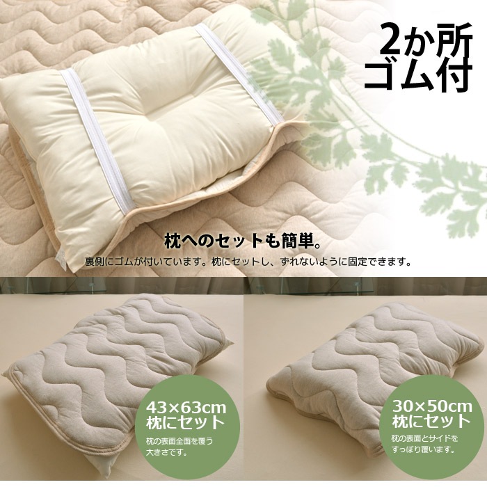 ˥ååȥ ѥå 100 3550cm/4363cm/5070cmѥ꡼ޥåݾýùʻѤޤѥåɡڥ˥åʤޤѥåȥ륷ѥåȴOK