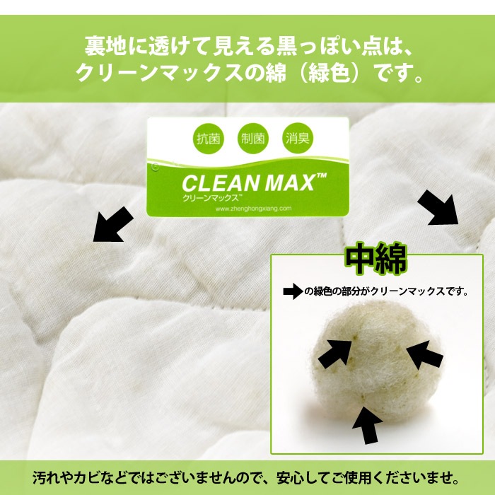 ˥ååȥ ѥå 100 3550cm/4363cm/5070cmѥ꡼ޥåݾýùʻѤޤѥåɡڥ˥åʤޤѥåȥ륷ѥåȴOK