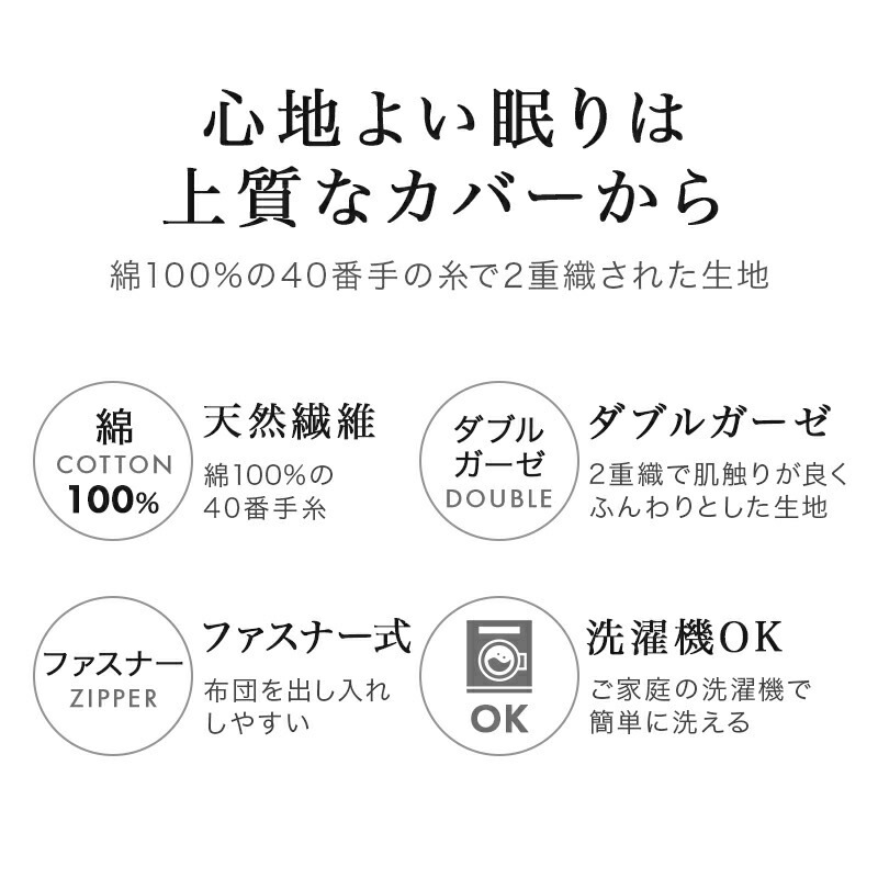 ֥륬ĥСߥե٥ӡ/뿲ĥ73123cm