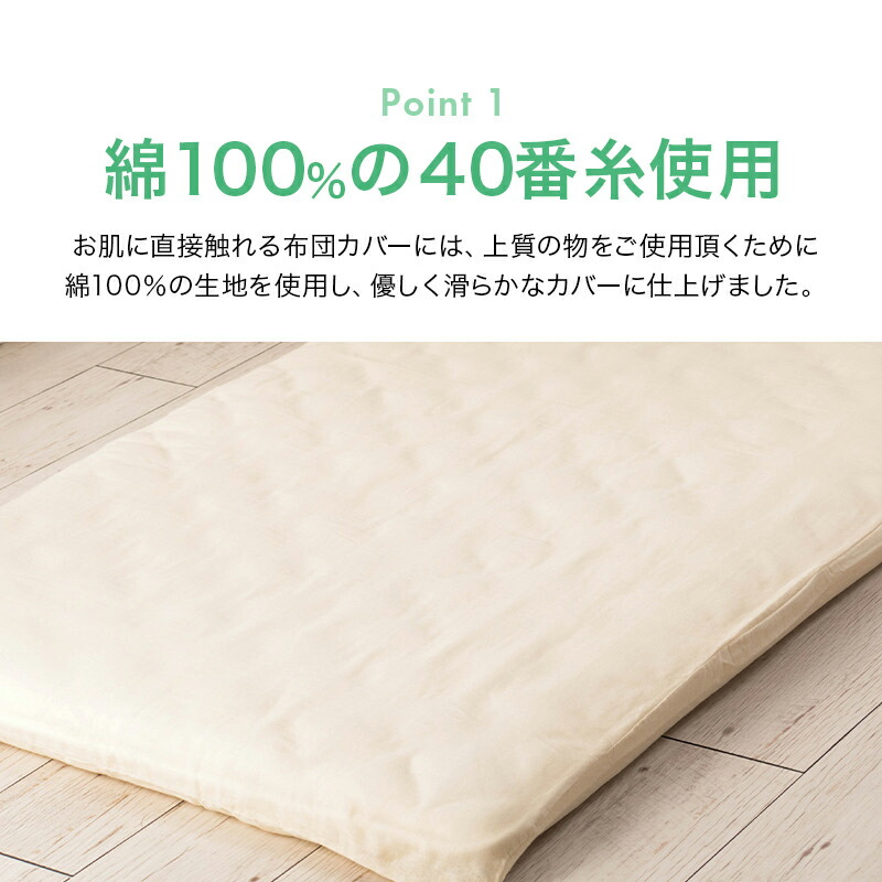 ֥륬ĥСߥե٥ӡ/뿲ĥ73123cm