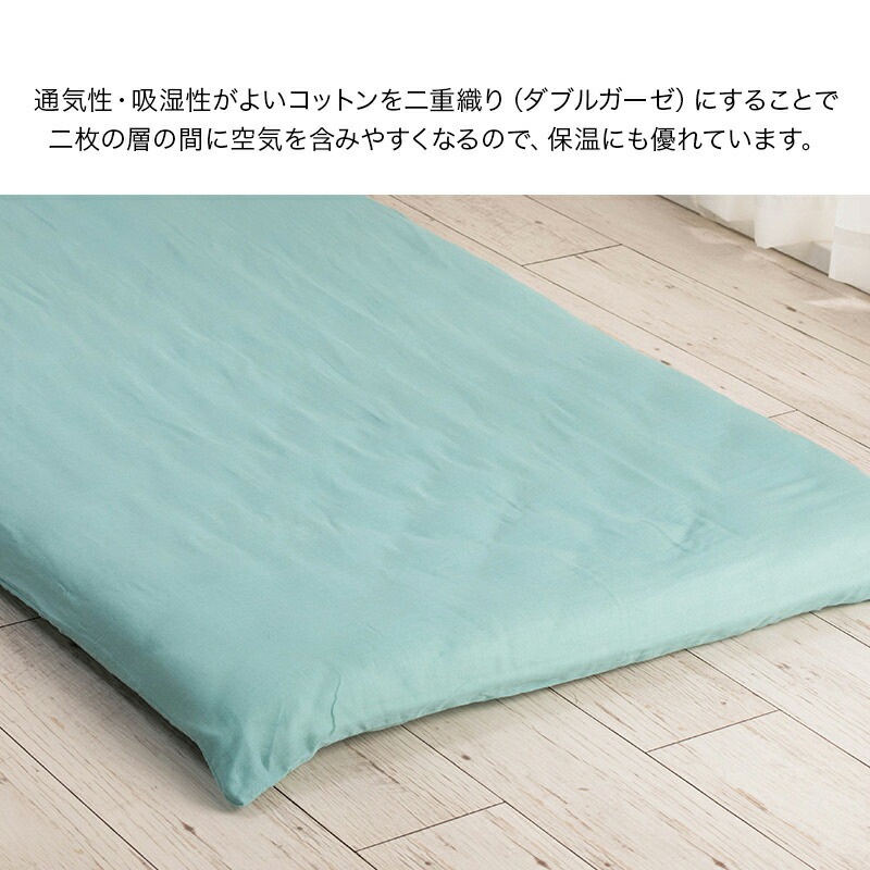 ֥륬ĥСߥե٥ӡ/뿲ĥ73123cm