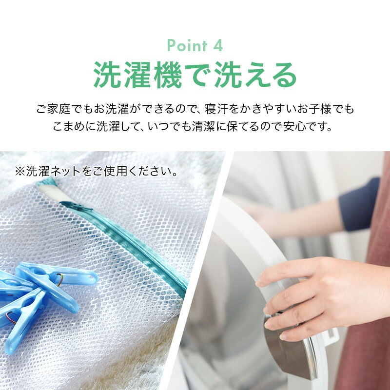 ֥륬ĥСߥե٥ӡ/뿲ĥ73123cm