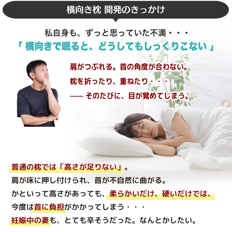 �������� cocone�ʥ����͡ˡڲ������ޤ��� ���������ޤ���  ���������� �� �ޤ��� ������ �ԥ��� pillow ���� ��̲ ��̲ �������� ������ �⤵Ĵ���ǽ �⤵Ĵ����ǽ��