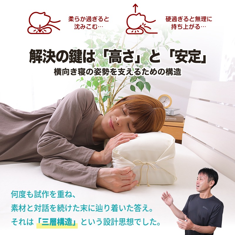 �������� cocone�ʥ����͡ˡڲ������ޤ��� ���������ޤ���  ���������� �� �ޤ��� ������ �ԥ��� pillow ���� ��̲ ��̲ �������� ������ �⤵Ĵ���ǽ �⤵Ĵ����ǽ��