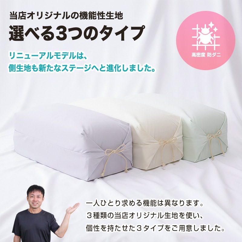 �������� cocone�ʥ����͡ˡڲ������ޤ��� ���������ޤ���  ���������� �� �ޤ��� ������ �ԥ��� pillow ���� ��̲ ��̲ �������� ������ �⤵Ĵ���ǽ �⤵Ĵ����ǽ��