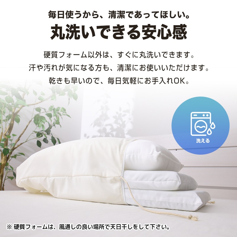 �������� cocone�ʥ����͡ˡڲ������ޤ��� ���������ޤ���  ���������� �� �ޤ��� ������ �ԥ��� pillow ���� ��̲ ��̲ �������� ������ �⤵Ĵ���ǽ �⤵Ĵ����ǽ��