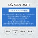 SIXAIR(å) 3Dȿȯ 6ޤ ޥåȥ쥹 󥰥륵