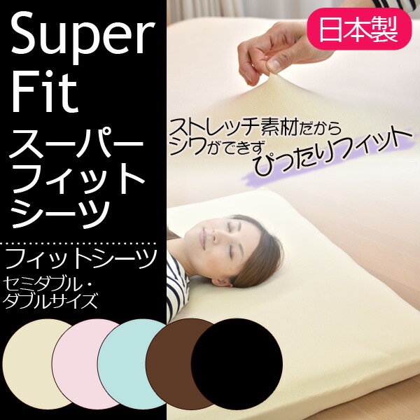 �����ѡ��ե��åȥե��åȥ����ĥ����ס��������ѡ˥��֥롦���ߥ��֥륵����