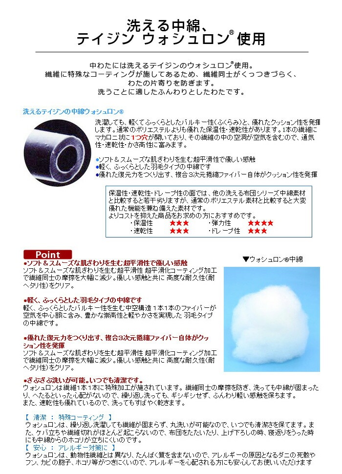 ����С��ʡ�������ȯǮ�ݤ����ĥ��󥰥륵��������С��ʡ�/�ƥ����󥦥�����������ʻ��ѡڳ����ĥ��󥰥������������������ݤդȤ�ݤ��դȤ󤫤��դȤ󤫤������ɥ��˥���륮�������֤Ȥ��