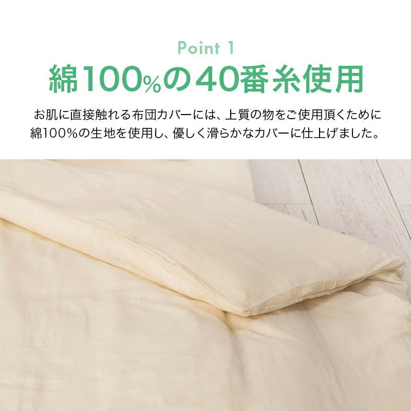 ���֥륬�����ݤ����ĥ��С��ߥ�ե����楸��˥�������135��185cm