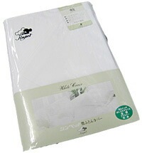 åȥ100ߤդȤ󥫥С֥󥰥ĥСߤĥС֥100󥳥åȥ145215cmߤ