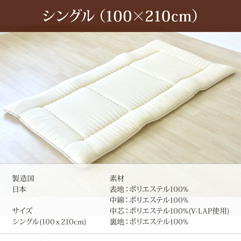 ���������ط����������ΰ�ʬ��V-Lap����̵�ϥ��󥰥륵�����ڤ��ߤ����ĥ��󥰥��ߤդȤ󤷤������ߤ��դȤ󤷤��դȤ�֥饦�󥢥��ܥ꡼