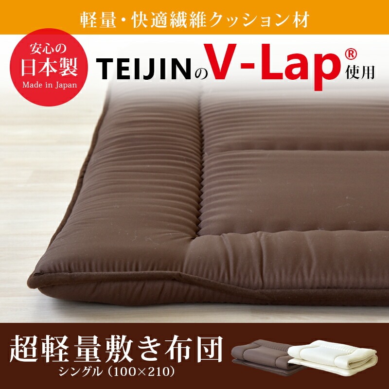 ���������ط����������ΰ�ʬ��V-Lap����̵�ϥ��󥰥륵�����ڤ��ߤ����ĥ��󥰥��ߤդȤ󤷤������ߤ��դȤ󤷤��դȤ�֥饦�󥢥��ܥ꡼