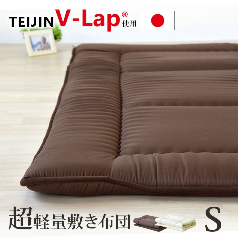 ���������ط����������ΰ�ʬ��V-Lap����̵�ϥ��󥰥륵�����ڤ��ߤ����ĥ��󥰥��ߤդȤ󤷤������ߤ��դȤ󤷤��դȤ�֥饦�󥢥��ܥ꡼