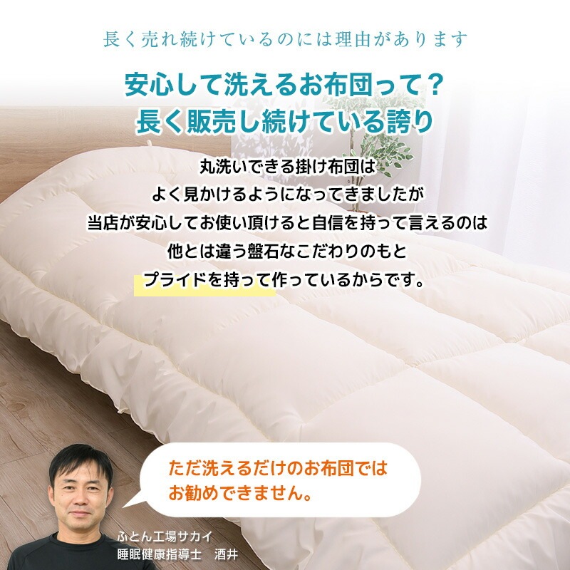 ��������������ʻ���������礤�ݤ����ĥ��֥륵������������������ĥ��֥��ݤ�������������������������դȤ�����ĥ���륮���к���